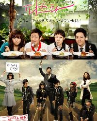 視聴率:『パスタ』急伸17.2%