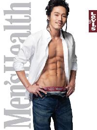 チャン・ヒョクが魅惑の腹筋グラビア公開