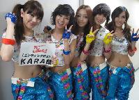 KARA、オリコンBDランキング1位