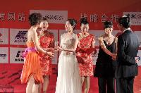 主演女優賞にチャン・ナラ=中国「金鶏百花映画祭」
