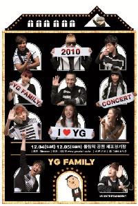 BIGBANG、SE7ENら出演「YGコンサート」12月開催