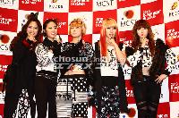「2010 K-POP NIGHT IN JAPAN」に次世代アーティストらが参加