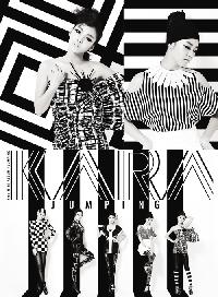 【フォト】KARA新譜ジャケ写公開