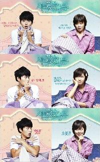 視聴率：『シークレット・ガーデン』20.9％