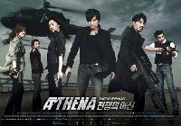 視聴率：『アテナ：戦争の女神』21.1％