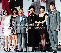 【フォト】ドラマ『愛を信じます』の出演者たち