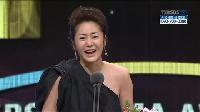 SBS演技大賞にコ・ヒョンジョン
