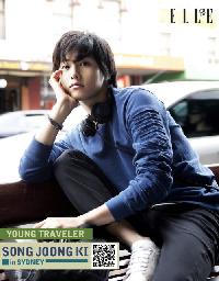 ソン・ジュンギ、シドニー自転車旅行記が放送