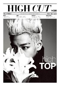 T.O.P がシックな「レトロ男子」に