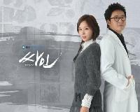 視聴率:『サイン』19.5%