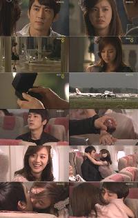 視聴率:『マイ・プリンセス』最終回15.0%