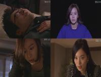 視聴率：『サイン』最終回、自己最高25.5％