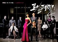 視聴率：三つ巴の水木枠