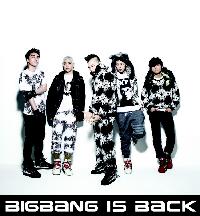 BIGBANG、日本3都市でツアー