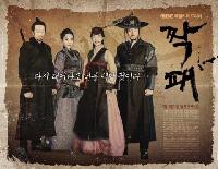 視聴率：『チャクペ』続伸17.7%