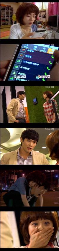 視聴率:『童顔美女』続伸11.9%