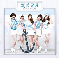 【フォト】KARA「GO GO サマー!」ジャケ写公開