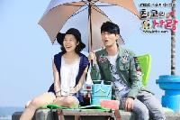 視聴率：『最高の愛』17.9％『シティーハンター』13.8％