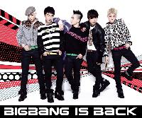 『BIGBANG2』を「ゴールド」認定=日本レコード協会