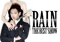 Rain、入隊前に全国ツアー開催へ