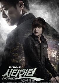 視聴率：『シティーハンター』最終話18.0％