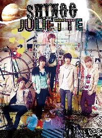 SHINee日本2ndシングル「JULIETTE」来月29日発売