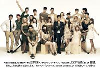 JYP NATION日本公演、全国の映画館で生中継