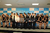 「JYP NATION」開催でJ.Y.Park、2PMら全員で会見