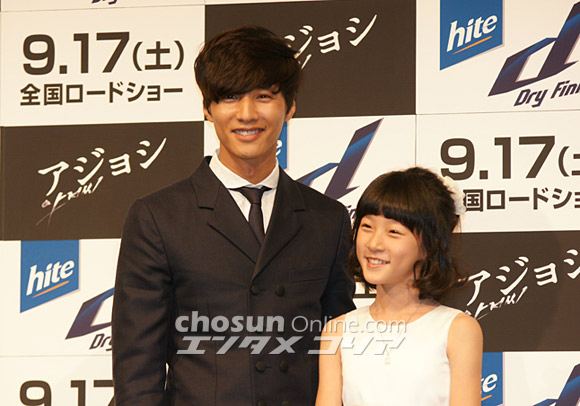 映画『アジョシ』プロモでウォンビン、キム・セロンが記者会見