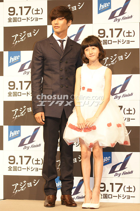 映画『アジョシ』プロモでウォンビン、キム・セロンが記者会見