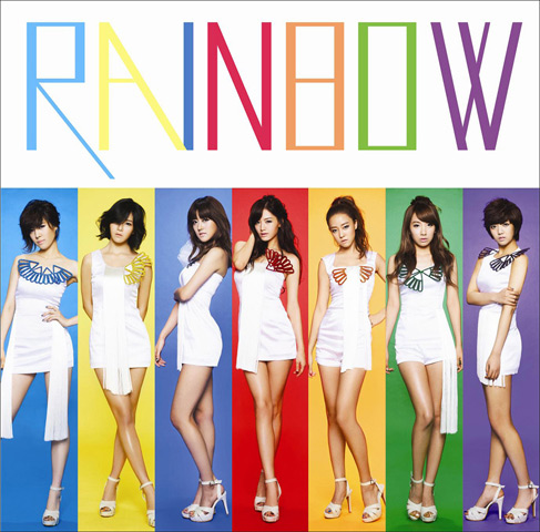 「KARAの妹分」RAINBOW、レコチョクで初登場2位