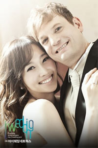 14日挙式元KBSアナ＆大学教授の「幸せ2ショット」