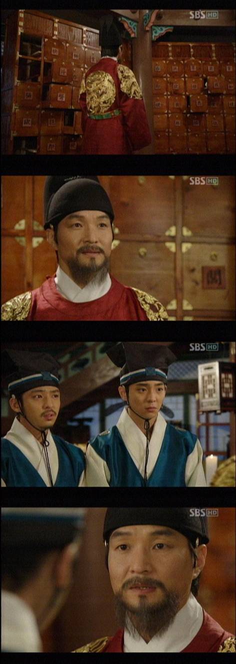 視聴率：『根深い木』17.4％、水木ドラマ1位