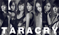 T-ARA、活動再開を1週繰り上げ