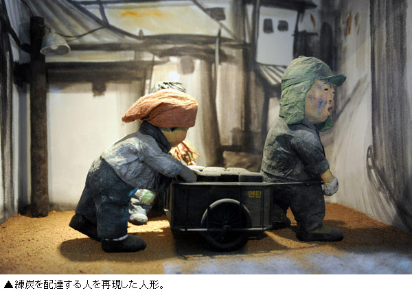 若者世代も楽しめる1970年代への旅