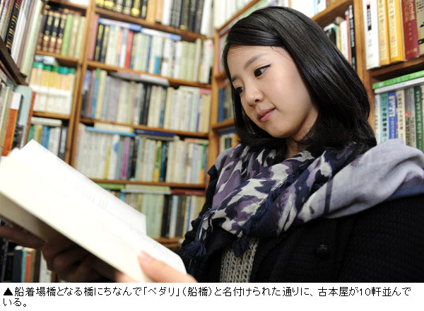 若者世代も楽しめる1970年代への旅