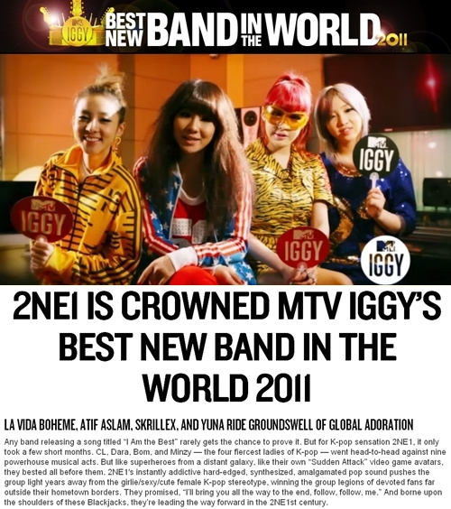 「世界最高の新人バンド」に2NE1=米MTV