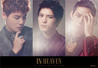 JYJ『In Heaven』スペシャル・エディション7万枚突破