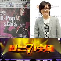 2011年K-POP5大ニュース