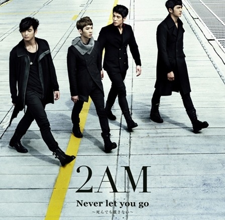 2AM、日本デビューシングルをリリース