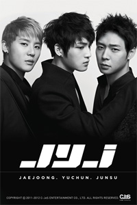 JYJドキュメンタリー、来月CGVで上映へ