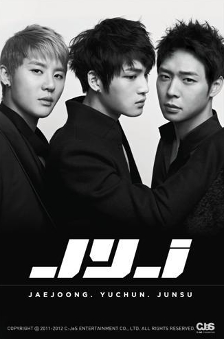 JYJドキュメンタリー上映取りやめ＝CGV