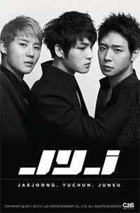 JYJドキュメンタリー上映取りやめ=CGV