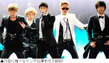 韓流：BIGBANG16カ国、BEASTは14カ国でツアー