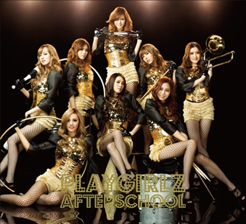 AFTERSCHOOL、日本で1stアルバムリリース