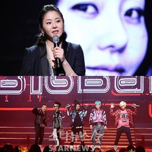 BIGBANGがゲスト出演＝『Go Show』