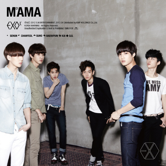 EXO、1stミニアルバム『MAMA』タイトル曲8日公開