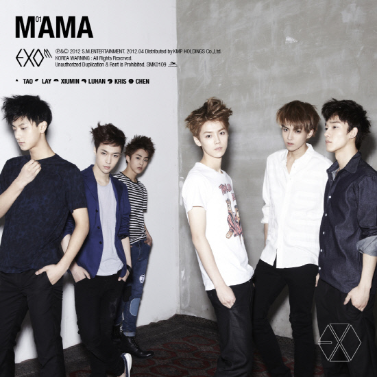 EXO、1stミニアルバム『MAMA』タイトル曲8日公開