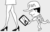 タレント目撃写真、3割は広告代理店の「作品」