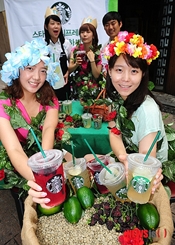 【トレンド】スターバックスの新飲料、お味は？